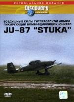 Discovery:    JU-87 STUKA"