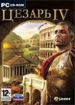 Caesar IV /  4