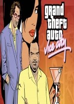 Grand Theft Auto Vice City (GTA Vice City)