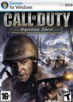 Call of Duty: Operation Abver ( )