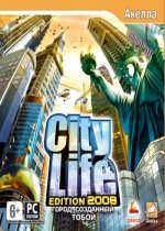 City Life 2008: ,  