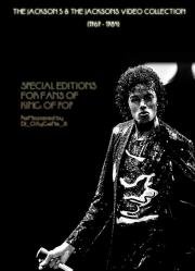 Michael Jackson - The Jackson 5 & The Jacksons Video Collection