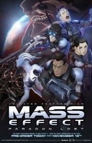 Mass Effect:  