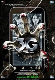 3G -  