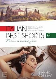 Italian Best Shorts 6: ,  